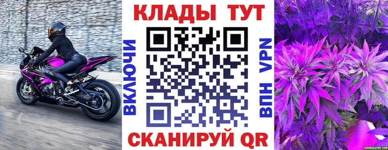 ЭКСТАЗИ Темрюк