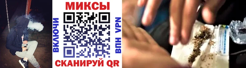 БУТИРАТ оксибутират  продажа наркотиков  Темрюк 