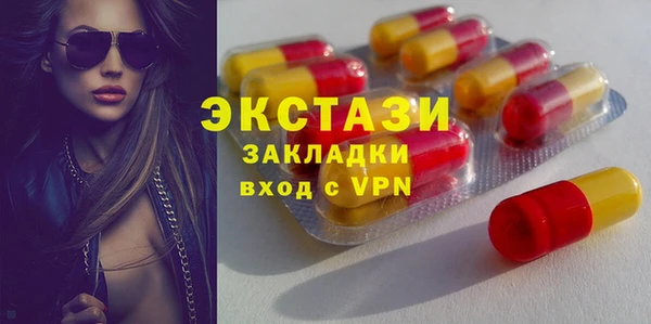 круглые Россошь