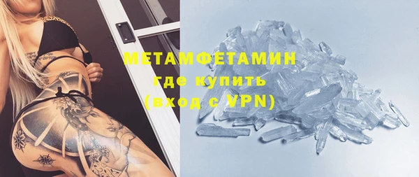 mdpv Арсеньев
