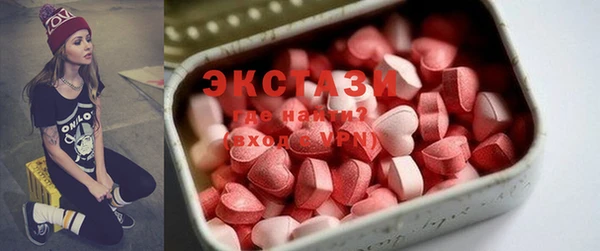 spice Аркадак