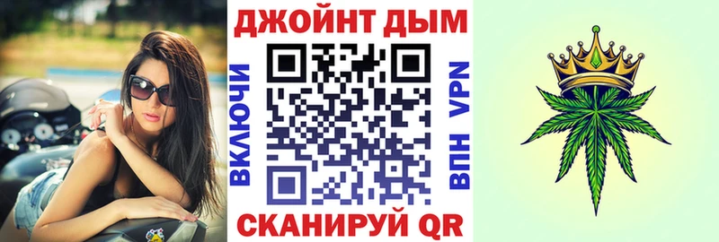 Шишки марихуана индика  площадка наркотические препараты  Темрюк 